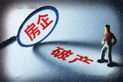 房地產企業破產背景下，文化旅游服務業投資的受償權基礎探析