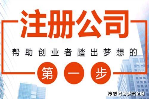 企業選擇財稅服務代理的五大優勢