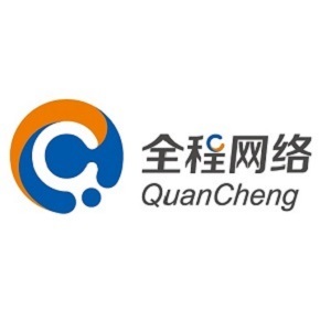 全程網(wǎng)絡(luò)完成B輪融資，深化網(wǎng)絡(luò)技術(shù)服務(wù)布局