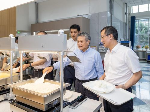 全國教育后勤系統(tǒng)社團組織會長秘書長赴吉林大學交流座談與實地調(diào)研