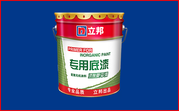 立邦無機涂料價格與購買指南